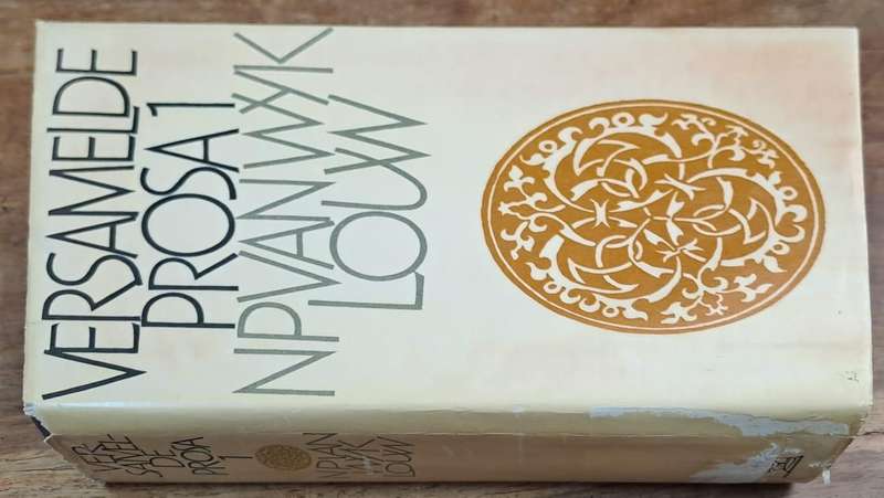 Versamelde prosa 1 - N.P. van Wyk Louw (Hard cover with dj)