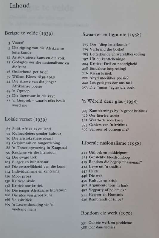 Versamelde prosa 1 - N.P. van Wyk Louw (Hard cover with dj)