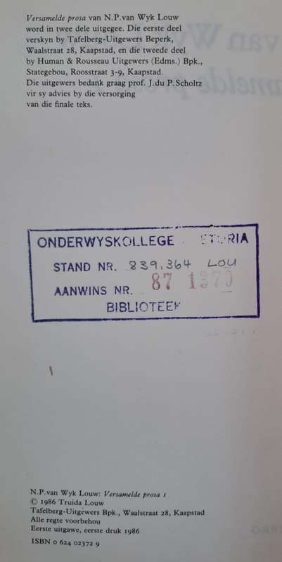 Versamelde prosa 1 - N.P. van Wyk Louw (Hard cover with dj)