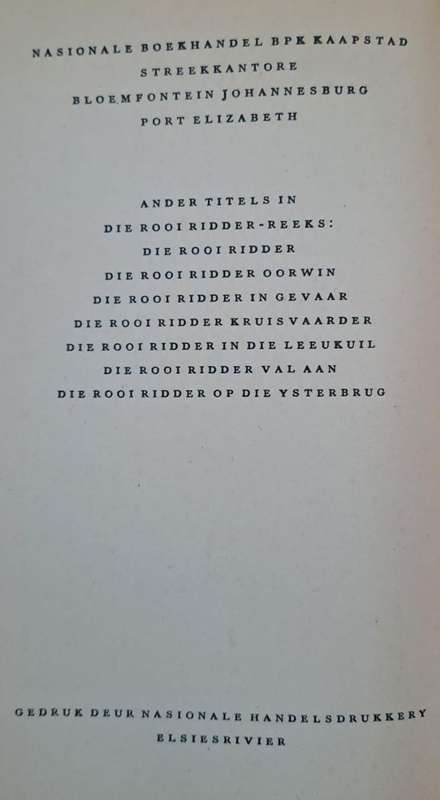 Die rooi rider in die Brandende toring - Deon en Elma van der Heeven (Hard   cover with dj)