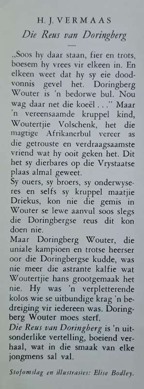 Die reus van doringberg - H. J. Vermaas (Hard cover with dj)