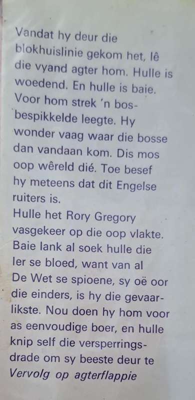 Oë oor die einders - H.J. Vermaas (Hard cover with dj)