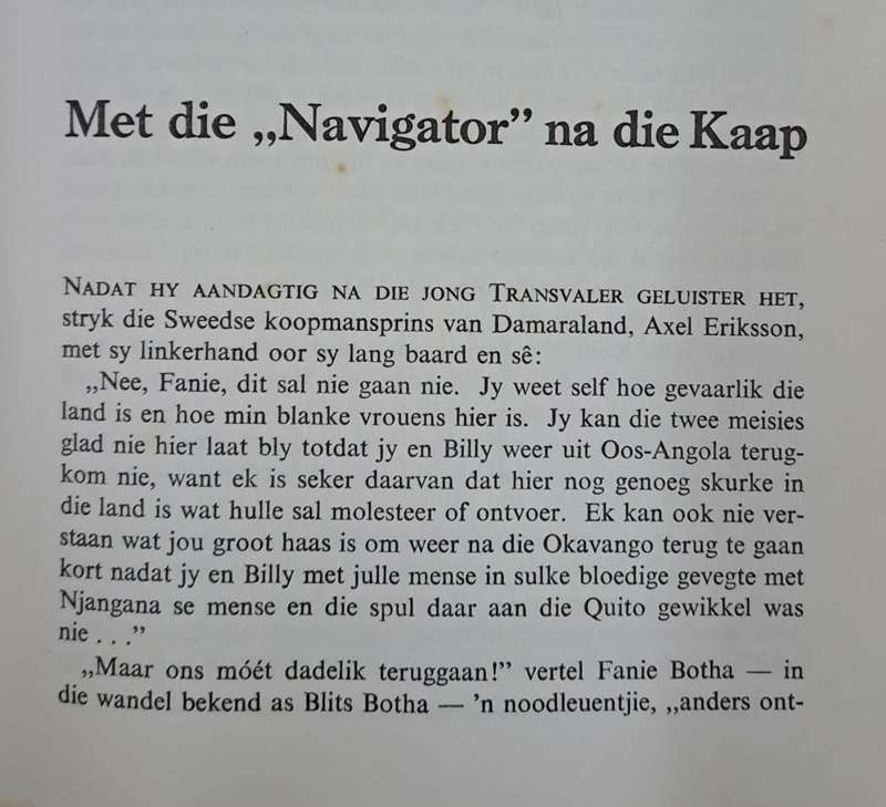 Die skat van Lushai - J von Moltke (Hard cover with no dj)