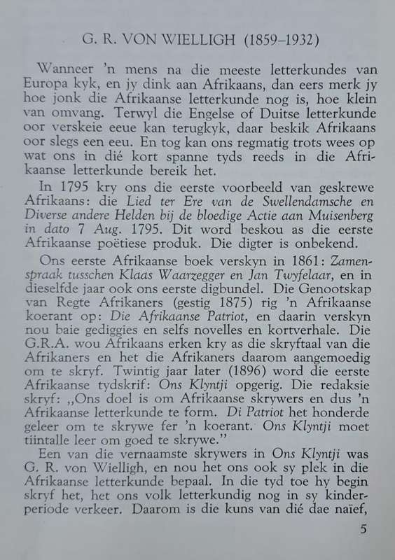 Jacob Platjie - G. R. Von Wielligh (Hard cover with no dj)