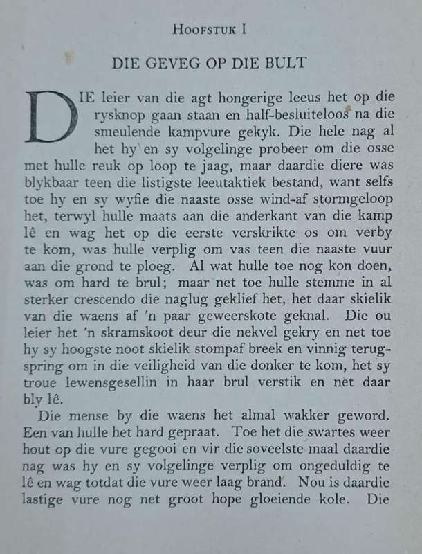 Die Vrou van Lushai - J. Von Moltke (Hard cover with no dj)
