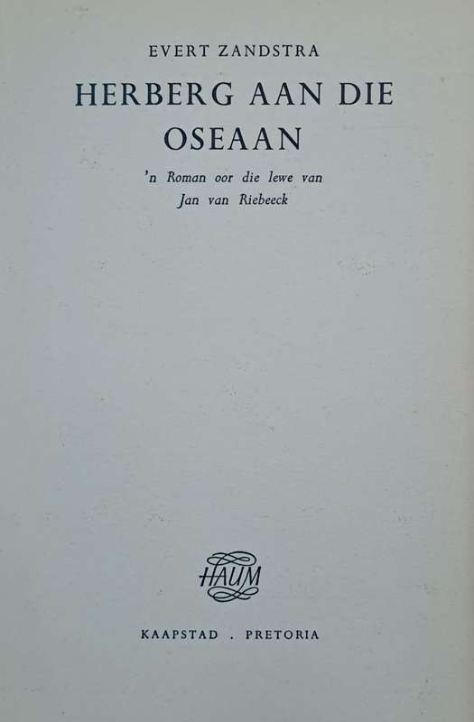 Herberg aan die Oseaan - Evert Zandstra (Hard cover with dj)