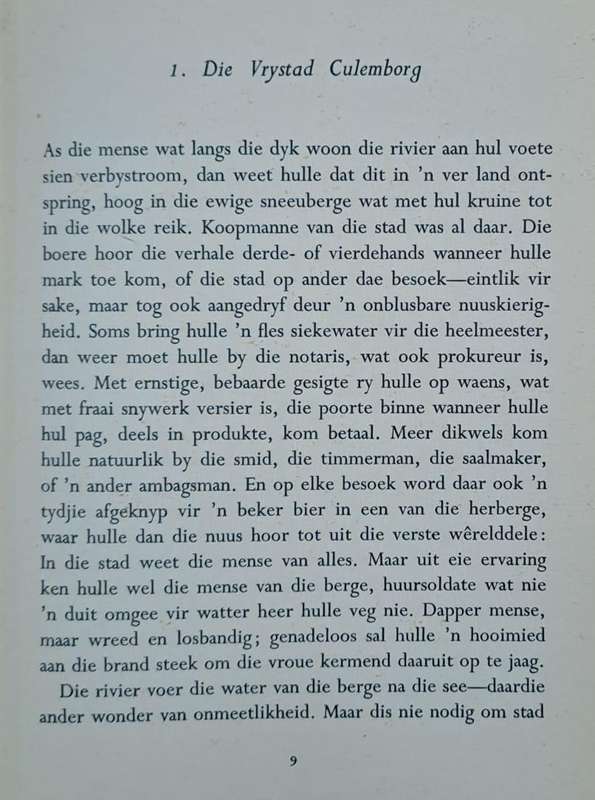 Herberg aan die Oseaan - Evert Zandstra (Hard cover with dj)