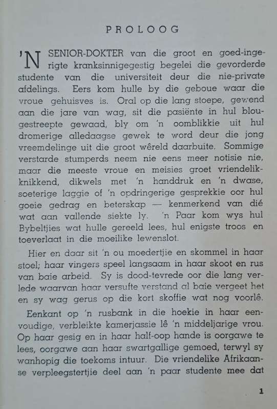 Agter how mure - W. A. Willemse (Hard cover with no dj)