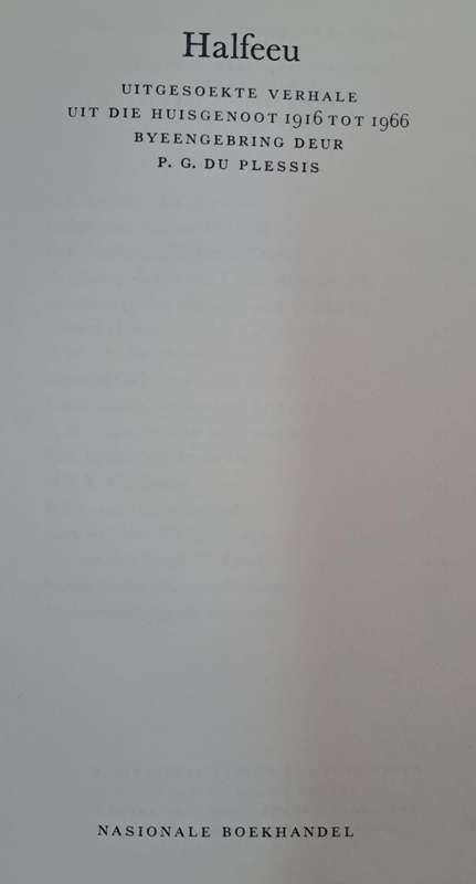 Halfeeu, P. G. Du Plessis (Hard cover with dj)