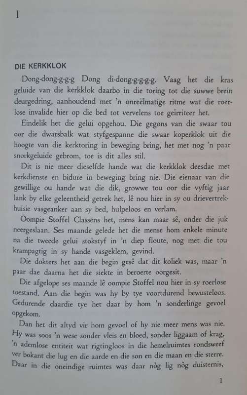 Geseënd is julle - S.J. Malan (Hard cover with no dj)