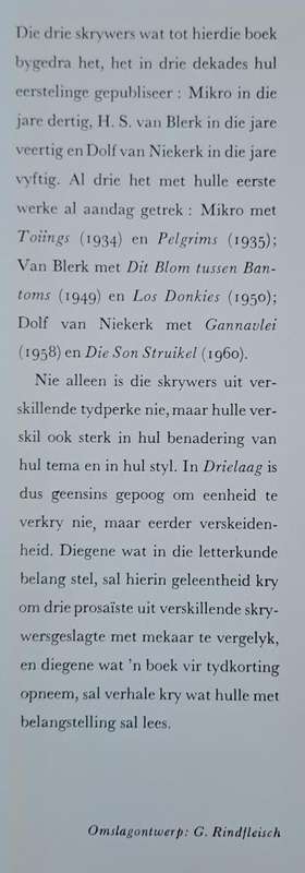 Drielaag - H. S. Van Blerk (Hard cover with dj)