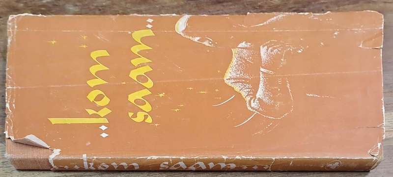Kom saam - S. J. Malan (hard cover with dj)