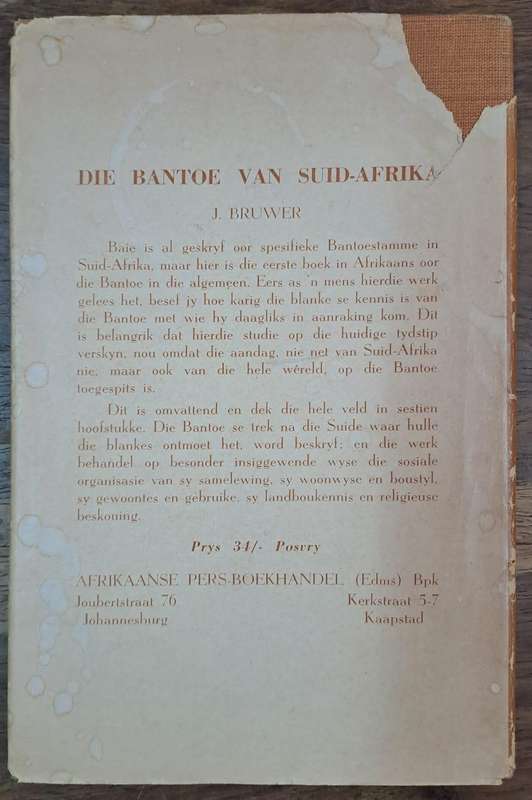Kom saam - S. J. Malan (hard cover with dj)