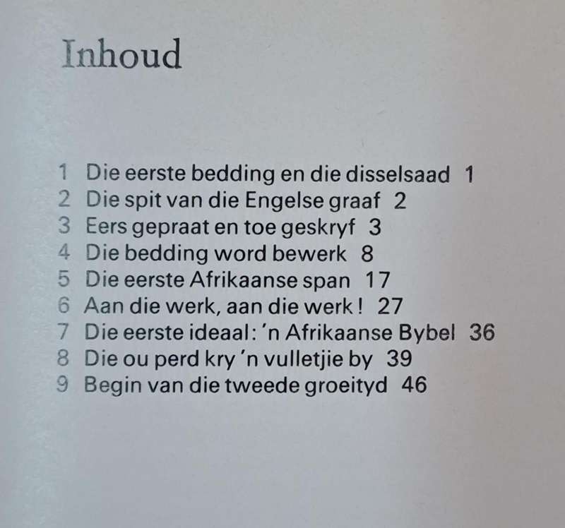 N klein gedenkboek - Alba Bouwer (Hard cover with no dj)