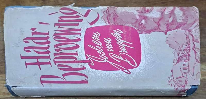 Haar, beproewing - Jochem van Bruggen (Hard cover with dj)