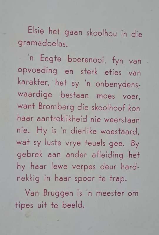 Haar, beproewing - Jochem van Bruggen (Hard cover with dj)