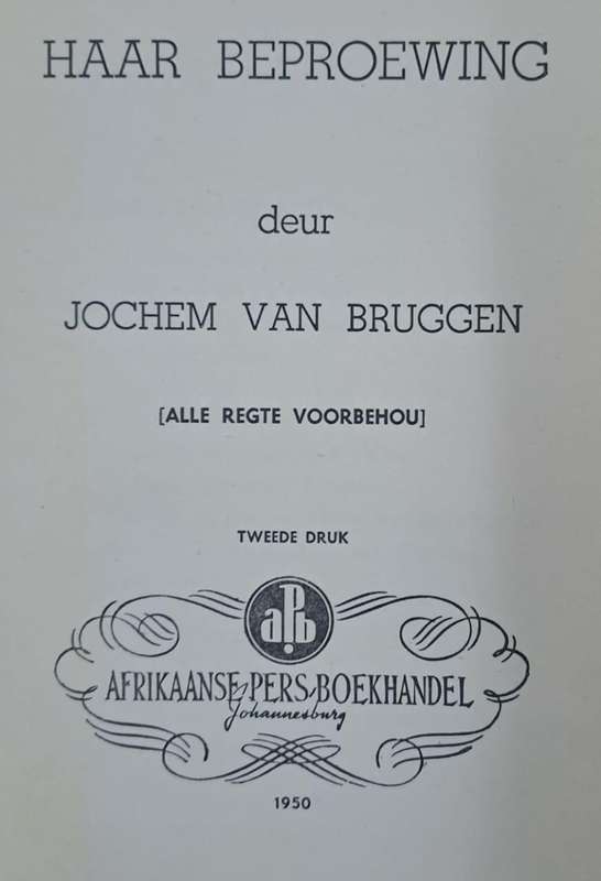 Haar, beproewing - Jochem van Bruggen (Hard cover with dj)