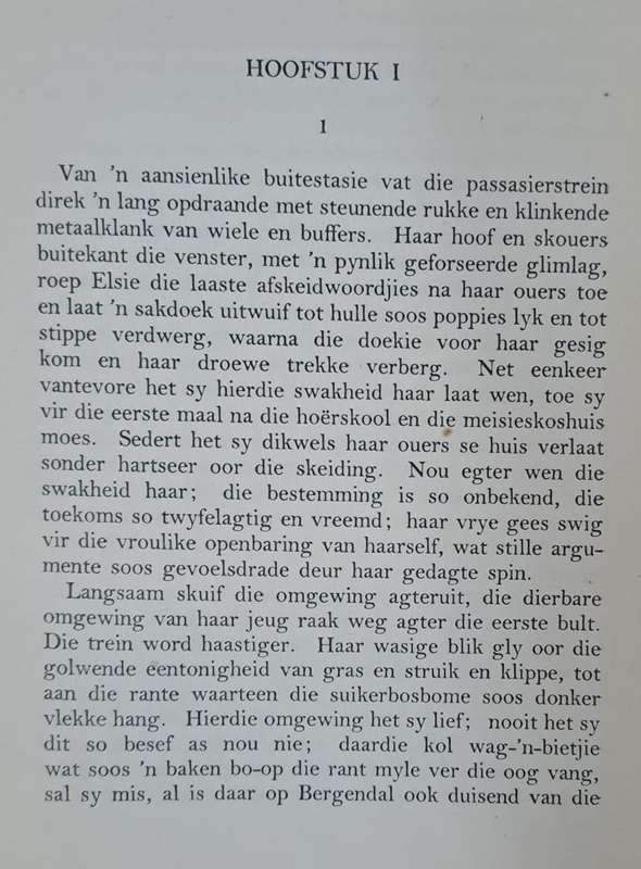Haar, beproewing - Jochem van Bruggen (Hard cover with dj)