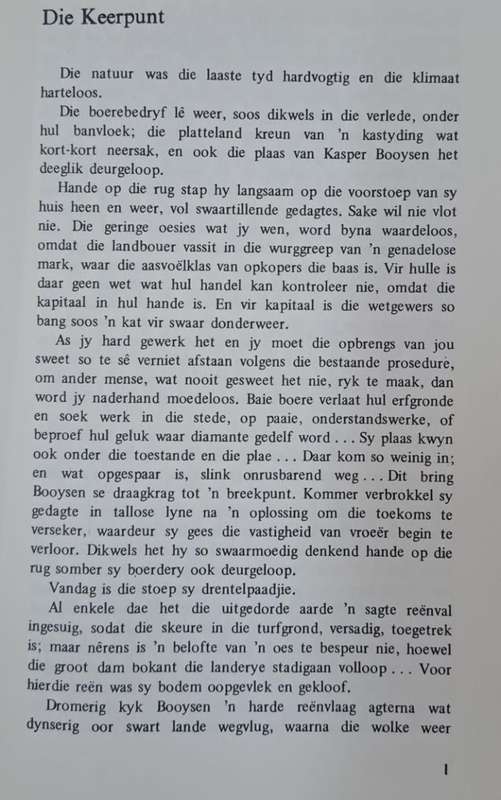 Ampie 3 die kind - Jochem van Bruggen (Hard cover with no dj)