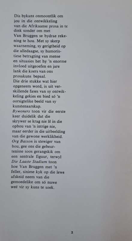 Drie prosastukke van Jochem van Bruggen - A. P. Grové (Hard cover with no dj)