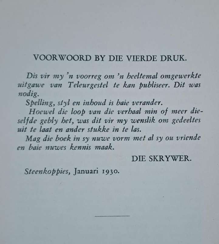Teleurgestel - Jochem van Bruggen (Hard cover with no dj)