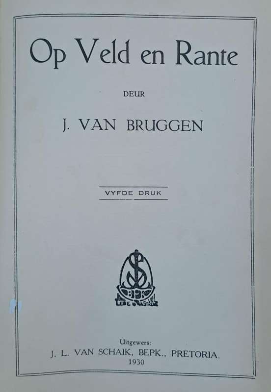 Op veld en rante - Jochem van Bruggen (Hard cover with no dj)