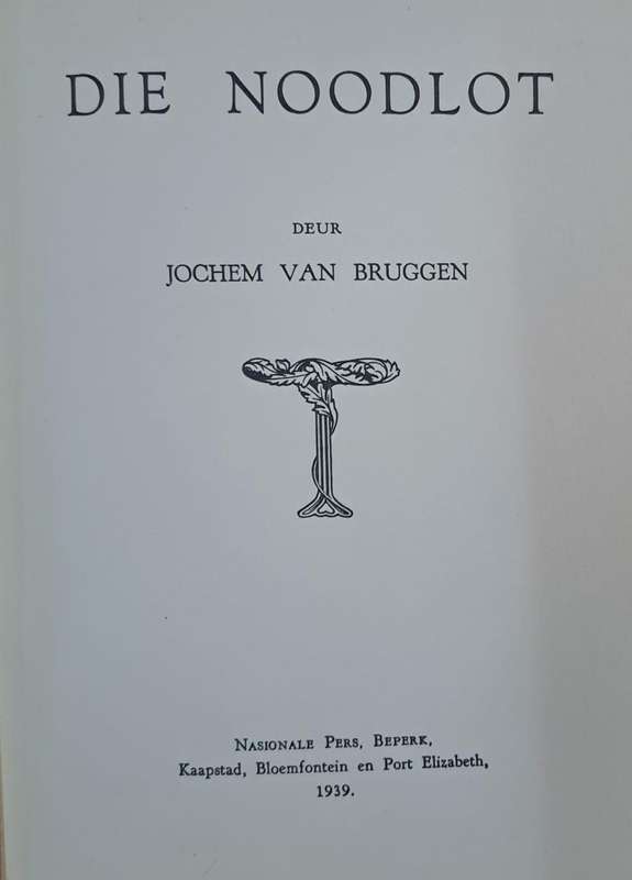 Die noodlot - Jochem van Bruggen (Hard cover with no dj)