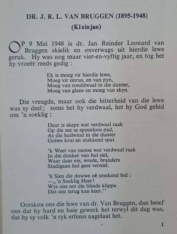 Die winter kom... J. R. L. Bruggen (Hard cover with no dj)