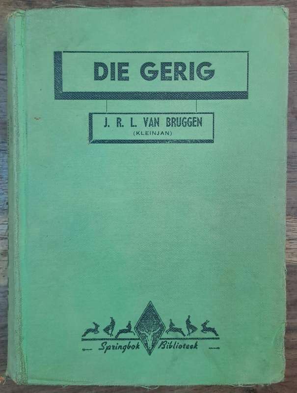 Die berg - J. R. L. van Bruggen kleinjan (Hard cover with no dj)