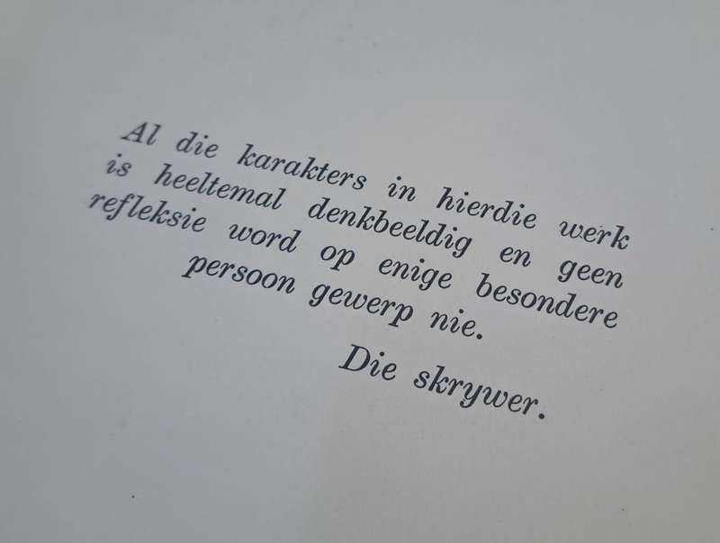 Barolong - J. R. L. van Bruggen (Hard cover with no dj)