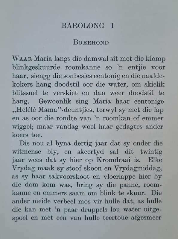 Barolong - J. R. L. van Bruggen (Hard cover with no dj)
