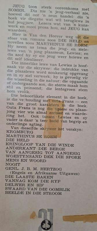 Jeug- C. M. van den Heeven (Hard cover with dj)
