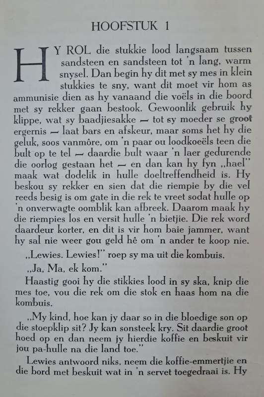 Jeug- C. M. van den Heeven (Hard cover with dj)