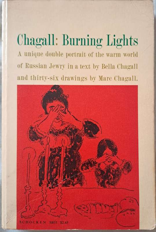 Chagall: Burning Lights - Bella Chagall (Paperback)