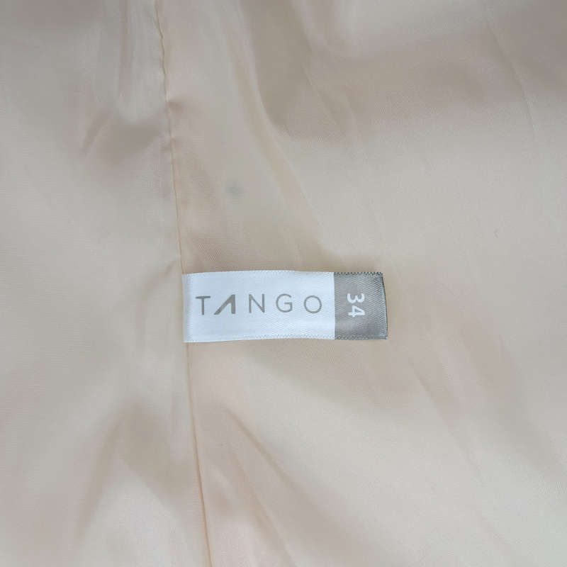 TANGO SLEEVELESS PUFFER JACKET/VEST/GILET - BEIGE