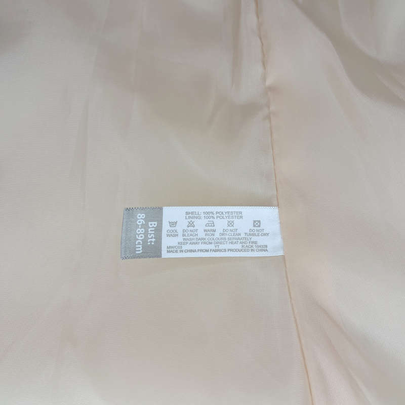 TANGO SLEEVELESS PUFFER JACKET/VEST/GILET - BEIGE