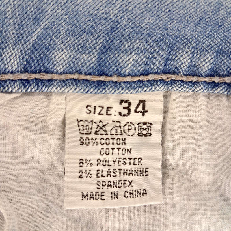 H-TWENTY ONE LOW-RISE SKINNY JEANS - CLASSIC BLUE