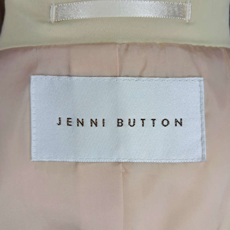 JENNI BUTTON FULLY LINED TAILORED BLAZER - BEIGE
