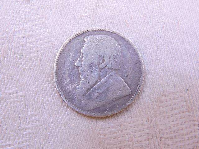 1896 ZAR 1 Shilling Silver Coin Paul Kruger .925 Sterling Silver