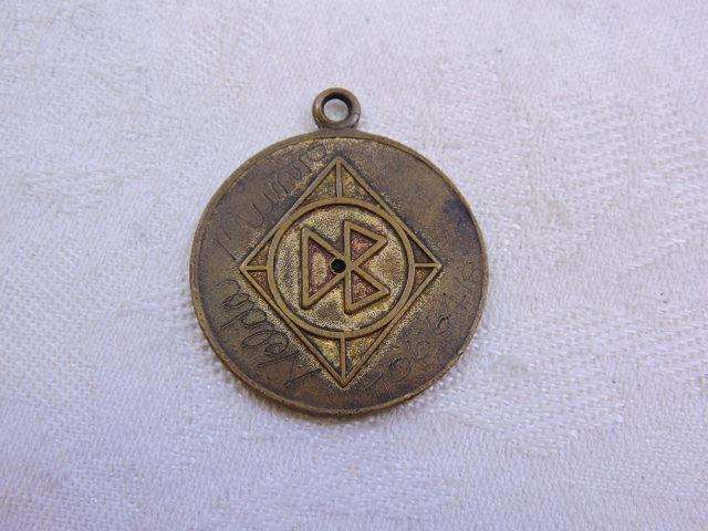 De Beers Industrial Diamond Division TOKEN / Medallion with real DIAMOND