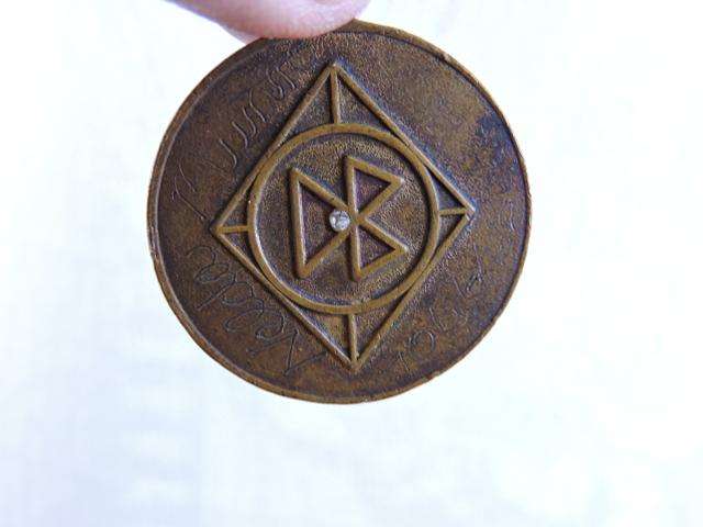 De Beers Industrial Diamond Division TOKEN / Medallion with real DIAMOND