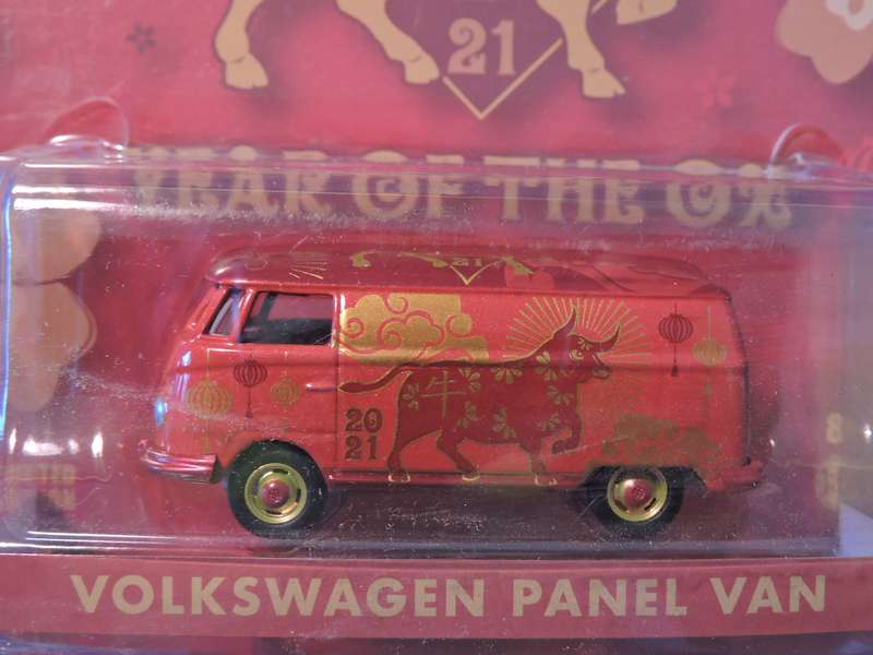 Greenlight Exclusive VW VOLKSWAGEN T1 Panel Van  ( Red  Year of the Ox ) Like Hot Wheels