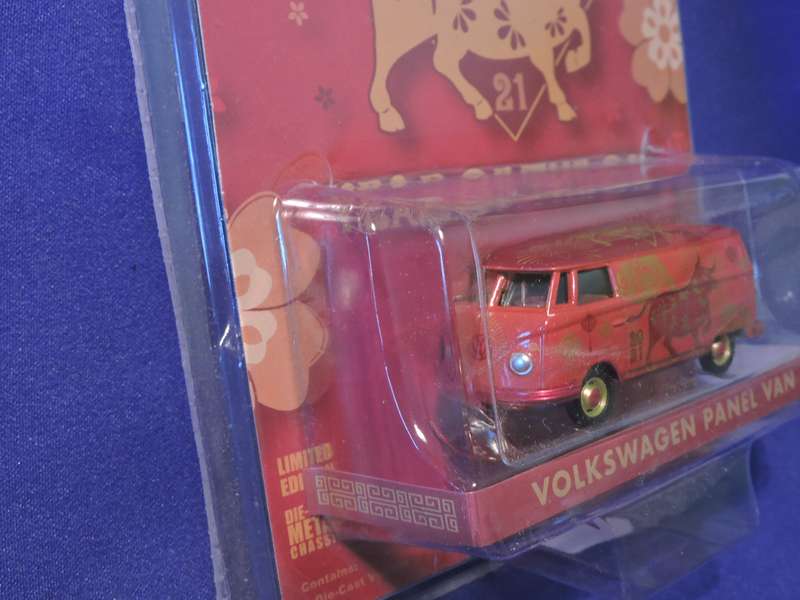 Greenlight Exclusive VW VOLKSWAGEN T1 Panel Van  ( Red  Year of the Ox ) Like Hot Wheels