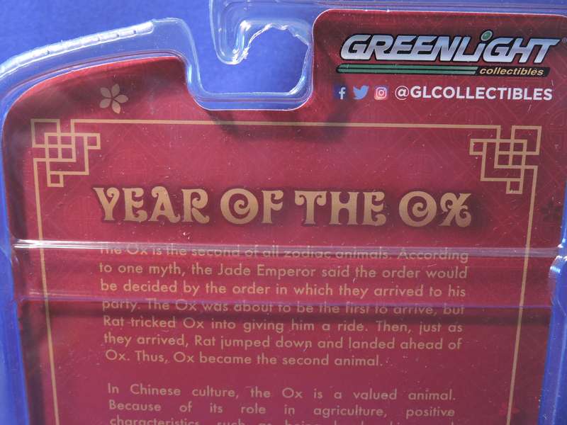 Greenlight Exclusive VW VOLKSWAGEN T1 Panel Van  ( Red  Year of the Ox ) Like Hot Wheels
