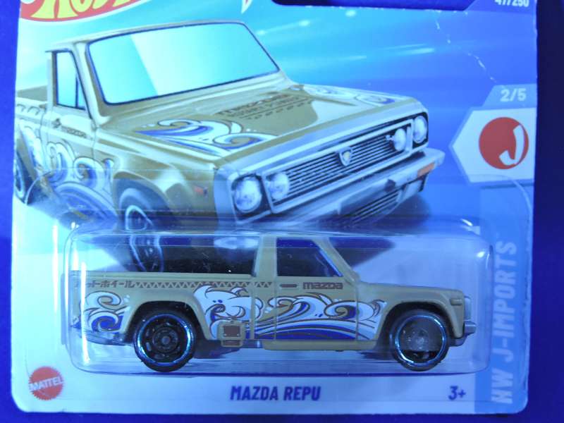 Hot Wheels MAZDA REPU (Gold Waves)
