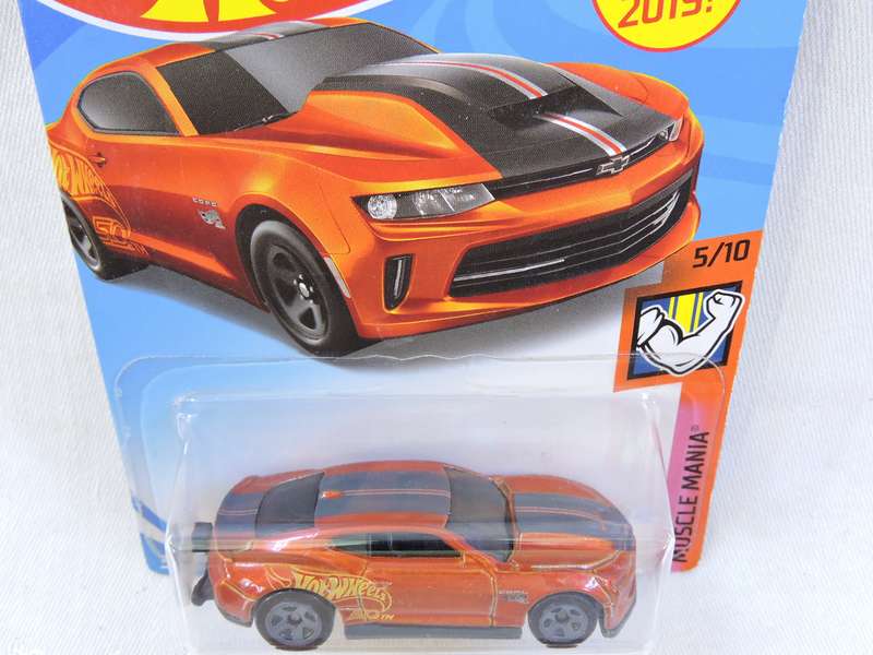 Hot Wheels CHEVY CHEVROLET Copo Camaro SS ( Bronze ) Long Card