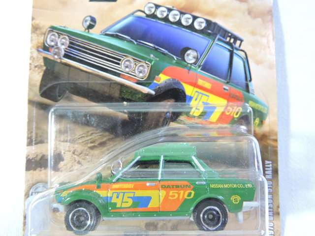 Matchbox DATSUN 510 RALLY ( Green ) Long card Like Nissan Like Hot Wheels