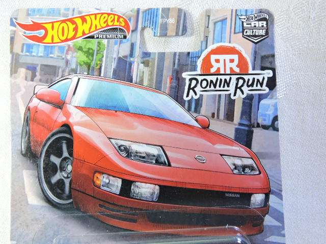 Hot Wheels NISSAN 300 ZX Twin Turbo ( Red  ) Premium Car Culture Ronin Run Like DATSUN