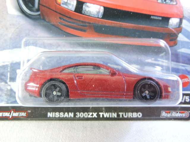 Hot Wheels NISSAN 300 ZX Twin Turbo ( Red  ) Premium Car Culture Ronin Run Like DATSUN