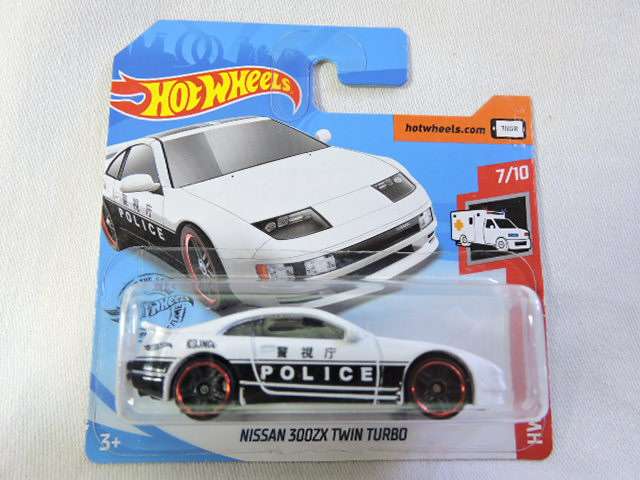 Hot Wheels NISSAN 300 ZX Twin Turbo ( White Police  ) Like DATSUN